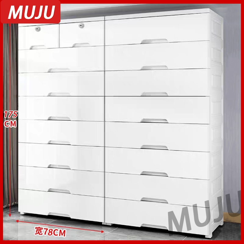 White Caha Oro Drawer 50cmThickened Orocan Drawer Durabox