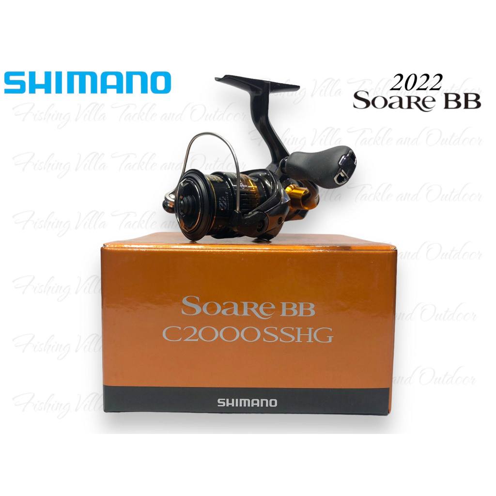 SHIMANO 21 Soare XR C2000SSHG Light Line Spinning Reel