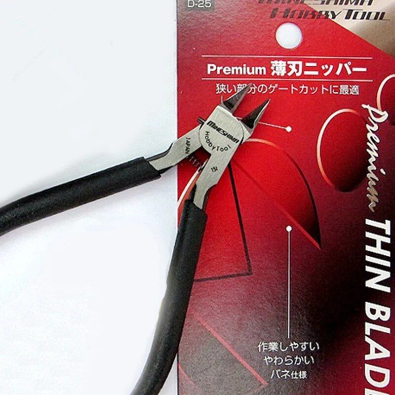 Mineshima D25 Pemium Thin Blade Nipper 120mm (for Plastic Model Kit) Shopee Philippines