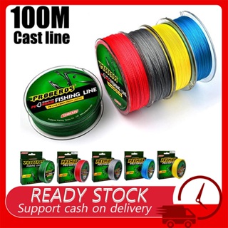 Pro Hunter Special 4X Braided Line 100M Price in India – Buy Pro Hunter  Special 4X Braided Line 100M online at