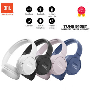 (COD) JBL Tune 510BT Wireless Bluetooth Headset On-Ear Headphones ...