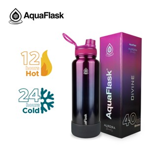 Aquaflask Aurora (18oz/22/32/40oz) Limited Edition | Shopee Philippines