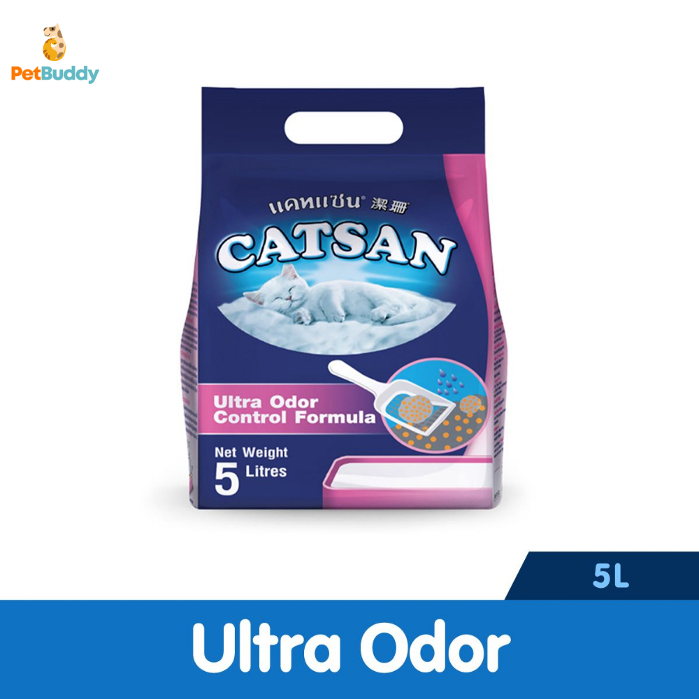 CATSAN CAT LITTER 5L Shopee Philippines