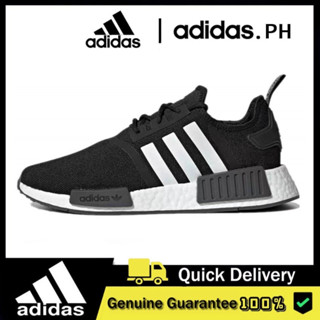 Nmd white clearance and black fade