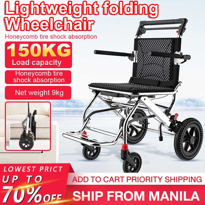 Aluminum alloy folding wheelchair, lightweight and simple adult