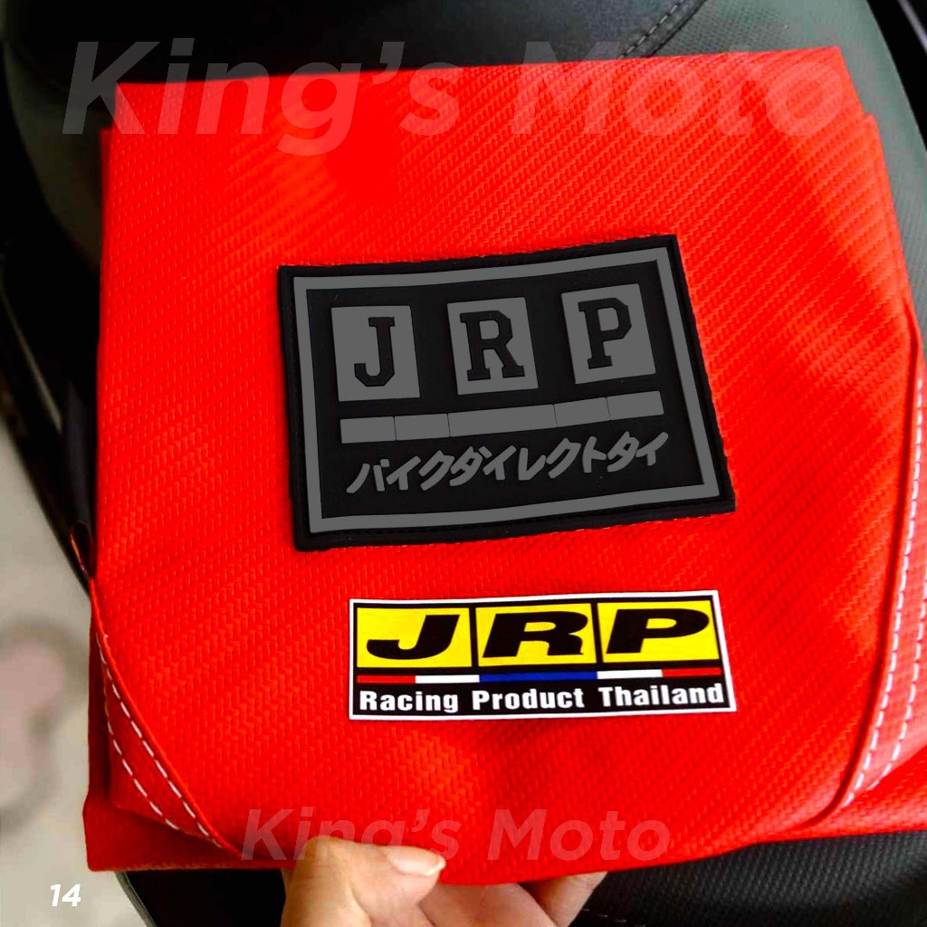 HONDA TMX 125 ORIGINAL JRP SEAT COVER RED EDITION Rubber Logo with ...