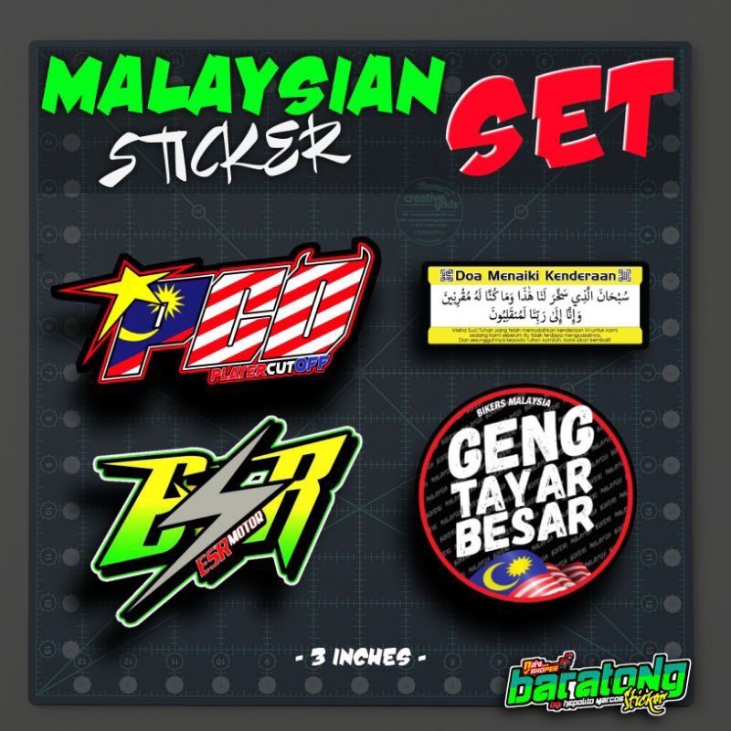 MALAYSIAN STICKER SET OF FOUR 3INCHES VINYL STICKER Shopee Philippines