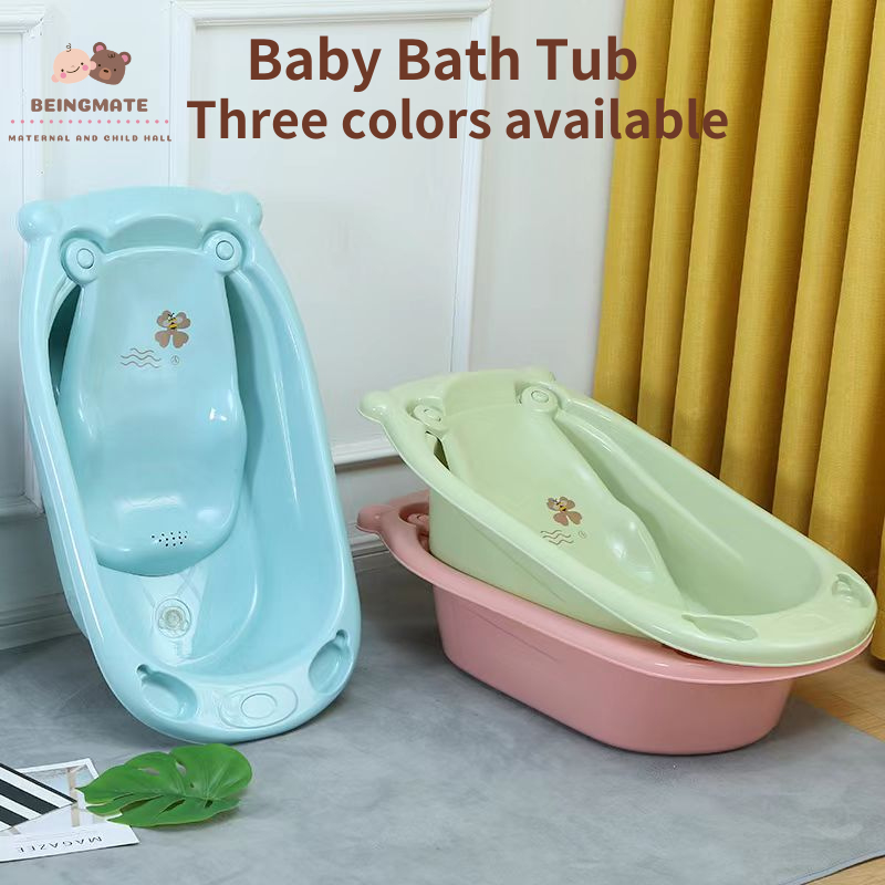 Baby Bathtub & Bath Mat Children's Large Bathtub 06 Years Old Newborn Supplies Baby Bathtub Set