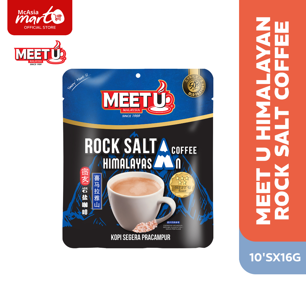MEET U HIMALAYAN ROCK SALT COFFEE (10'sx16G) Shopee Philippines