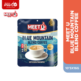 Shop blue mountain coffee for Sale on Shopee Philippines