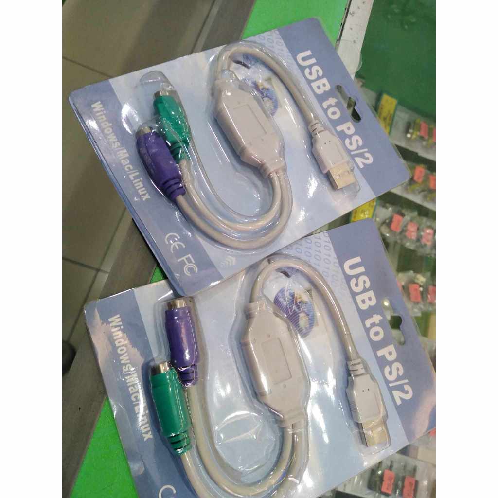 USB TO PS/2 KEYBOARD & MOUSE CABLE Shopee Philippines