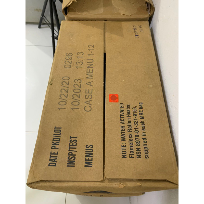 MRE READY TO EAT CASE A 1 BOX | Shopee Philippines