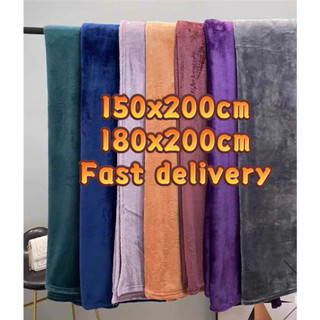 How big is 150x200cm blanket hot sale