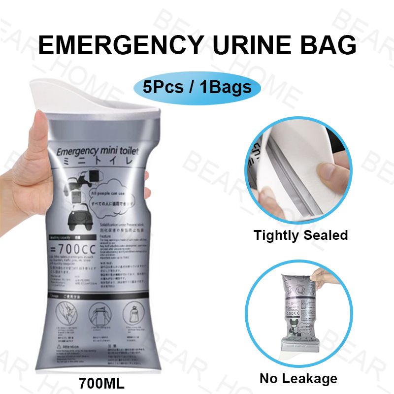 700ML Emergency Portable Car Urine Bag Vomit Mini Toilet Disposable