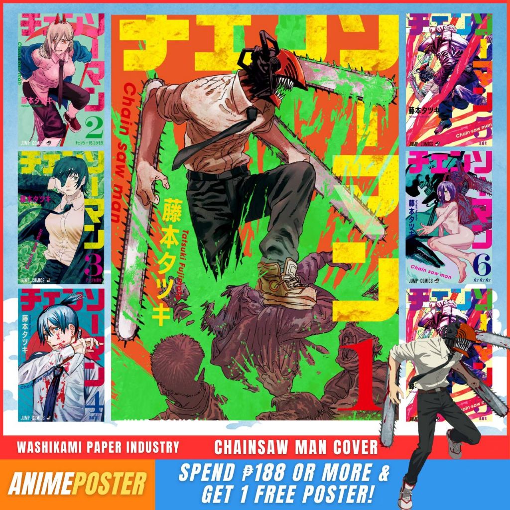 Chainsaw Man Manga Cover A4 Posters Official Anime Posters / Sticker ...