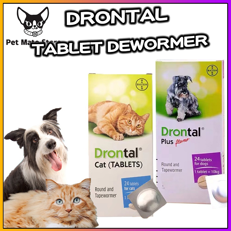 Drontal Plus 1 Tablet Tasty Dewormer Tablets for Dogs Cats Flea Remover