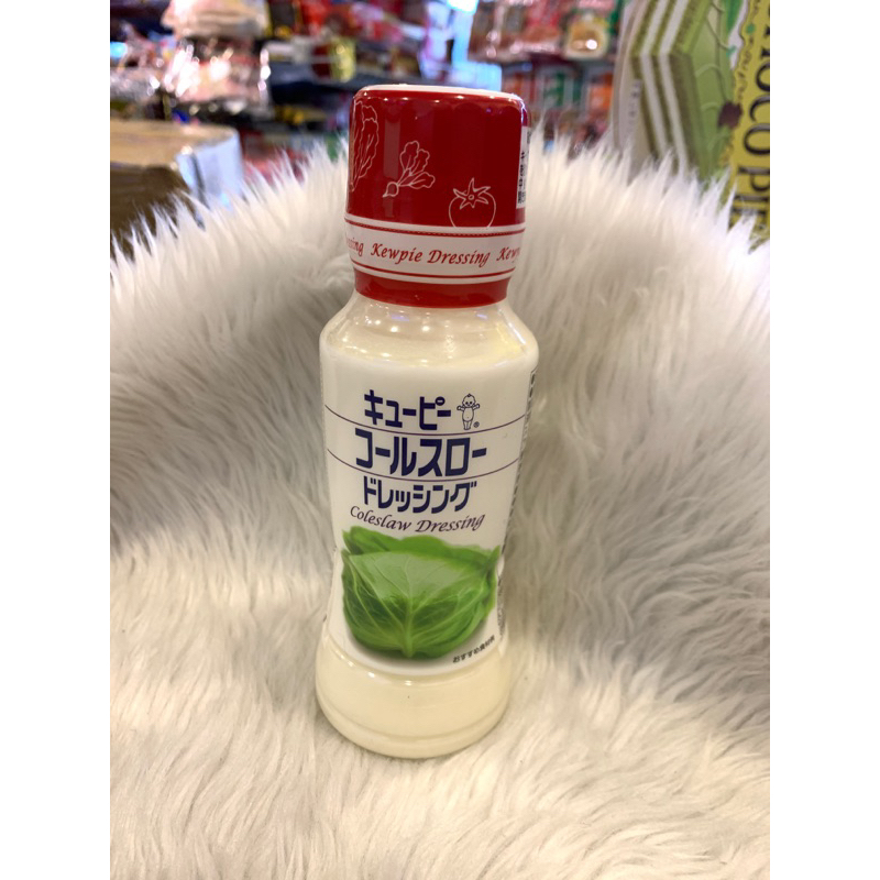Kewpie Coleslaw Dressing Japan Shopee Philippines