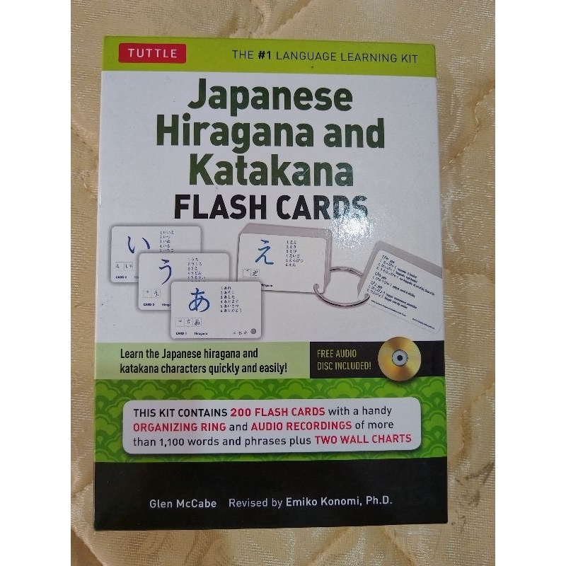 Tuttle Flashcards (Hiragana & Katakana) Shopee Philippines