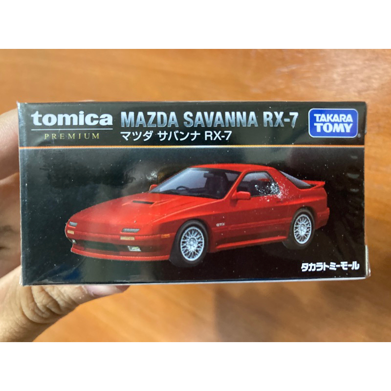 Tomica Limited Vintage NEO Mazda Efini RX-7 Type R Diecast Model