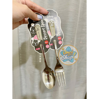 mickey+mouse+utensils - Best Prices and Online Promos - Dec 2023