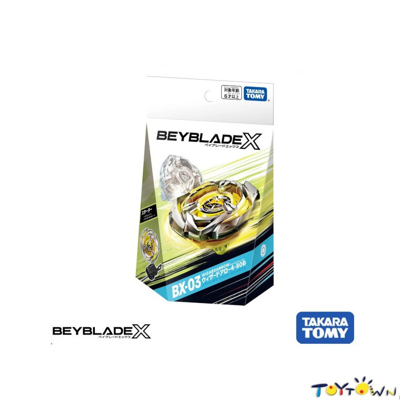 Shopee beyblade best sale