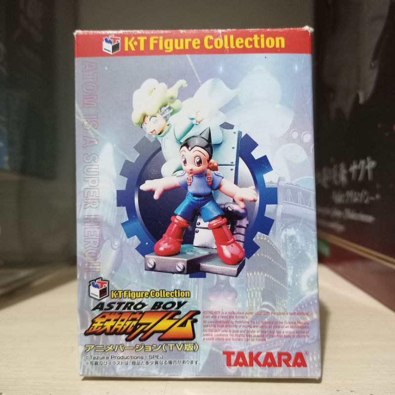 KT Figure Collection Astro Boy Vintage Shopee Philippines