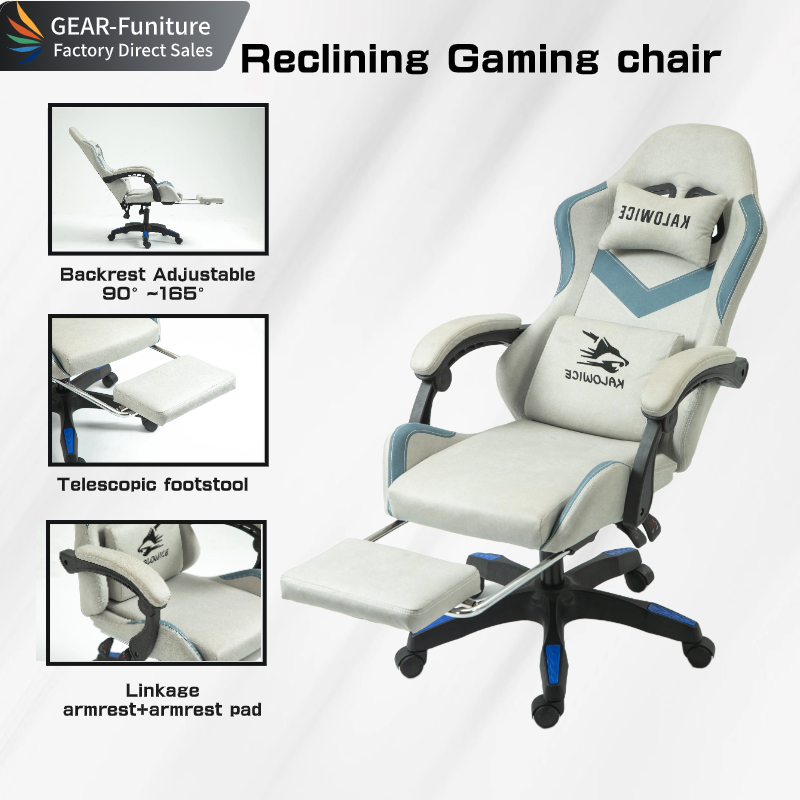 GEAR gaming chair with foot rest Ergonomic Computer Leather Chair