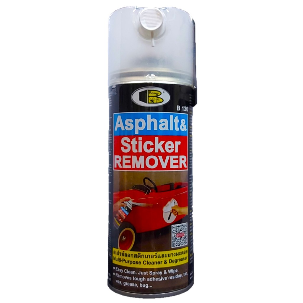 Bosny Asphalt & Sticker Remover B130 - 200cc/435cc | Shopee Philippines