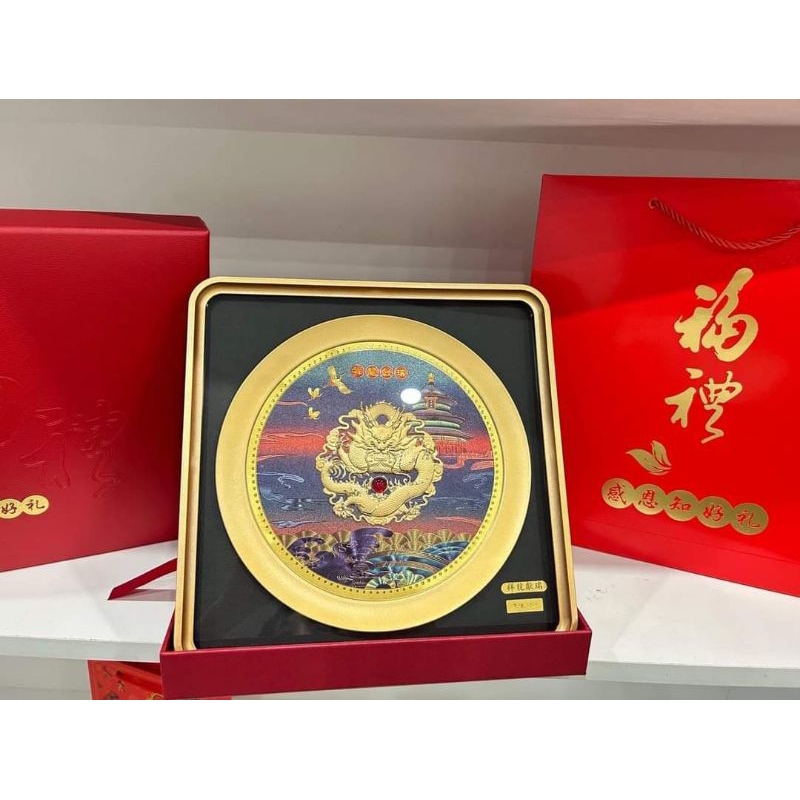 YEAR OF THE DRAGON 2024 FRAME DISPLAY Shopee Philippines