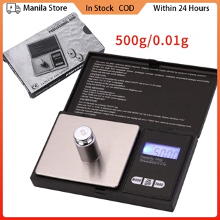 AccuWeight 257 Digital Pocket Scale, 300gx0.01g Philippines