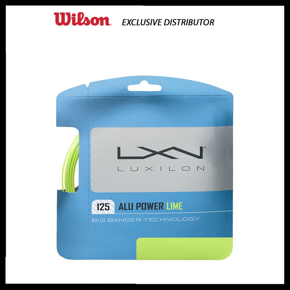 Wilson alu power hot sale