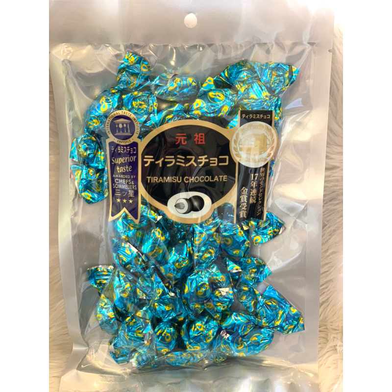 Japan Tiramisu Chocolate Shopee Philippines