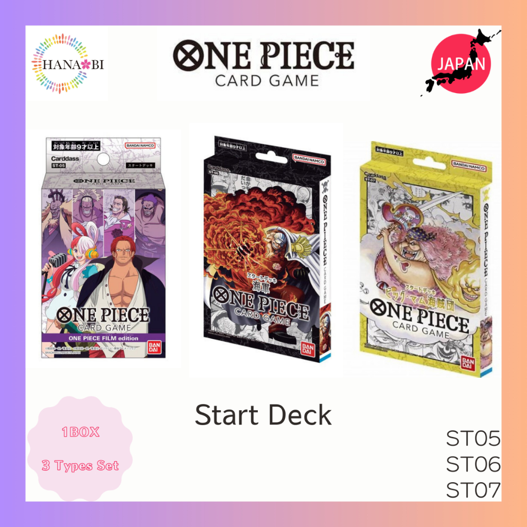 One Piece Card Game Start Deck FILM edition ST05 / Navy ST06 / Big Mom  Pirates ST07Made in JapanDelivery from Japan | Shopee Philippines