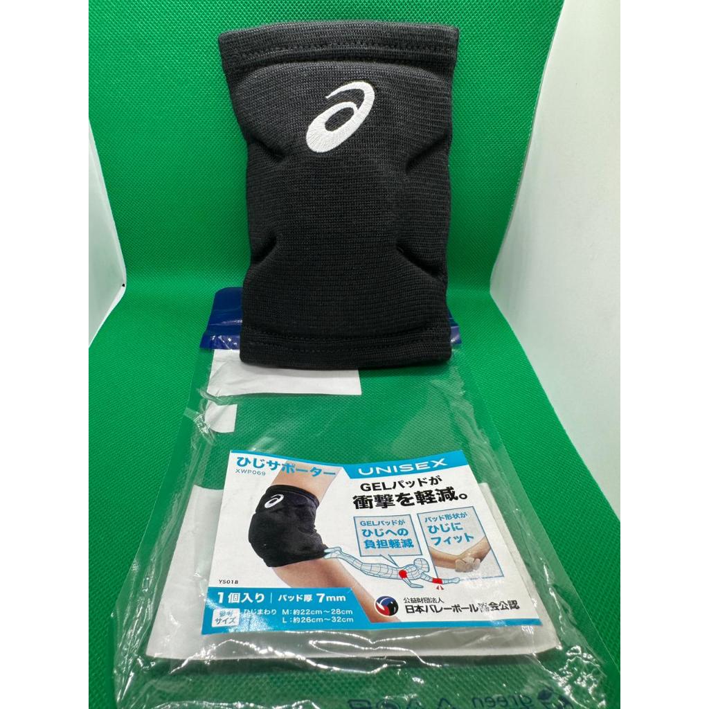 ASICS Elbow Pads from JaPaN (1Pc) Shopee Philippines