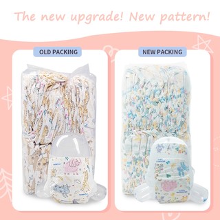 TooShyPuff 50pcs Baby Diaper Ultra thin Diaper Tape Unisex NB/S/M/L/XL ...