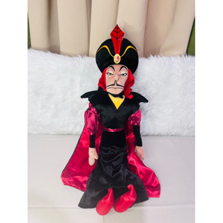 jafar - Best Prices and Online Promos - Mar 2024