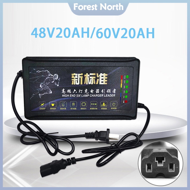 Intelligent Ebike Charger 60V20AH/48V20AH Ebike Smart Charger Ebike Charger for Lead Acid
