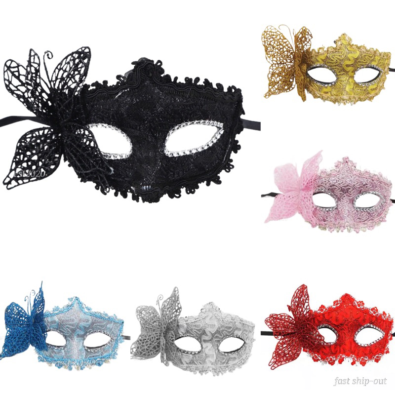 Venetian Masquerade Party Mask Colorful Butterfly Glitter | Shopee