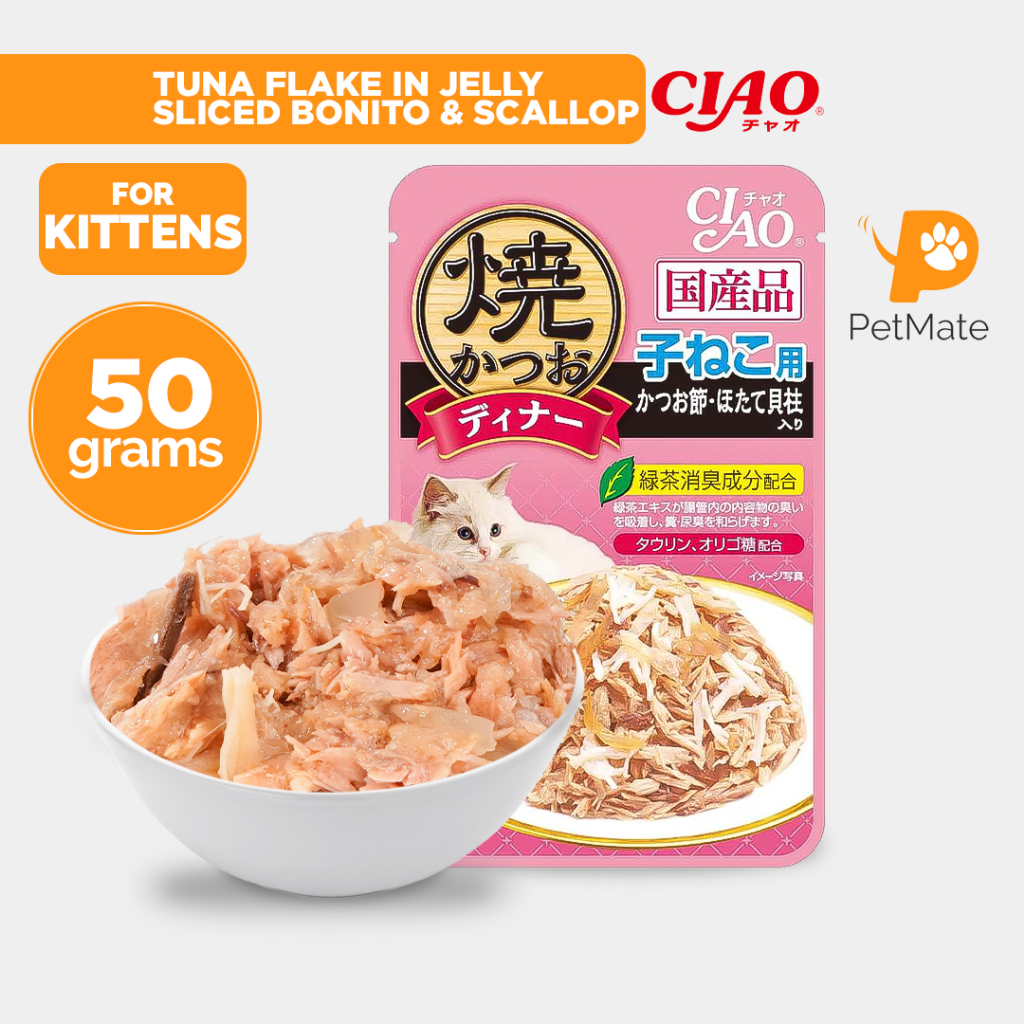 Ciao Kitten Cat Wet Food Pouch Grilled Tuna Flake in Jelly with Sliced ...