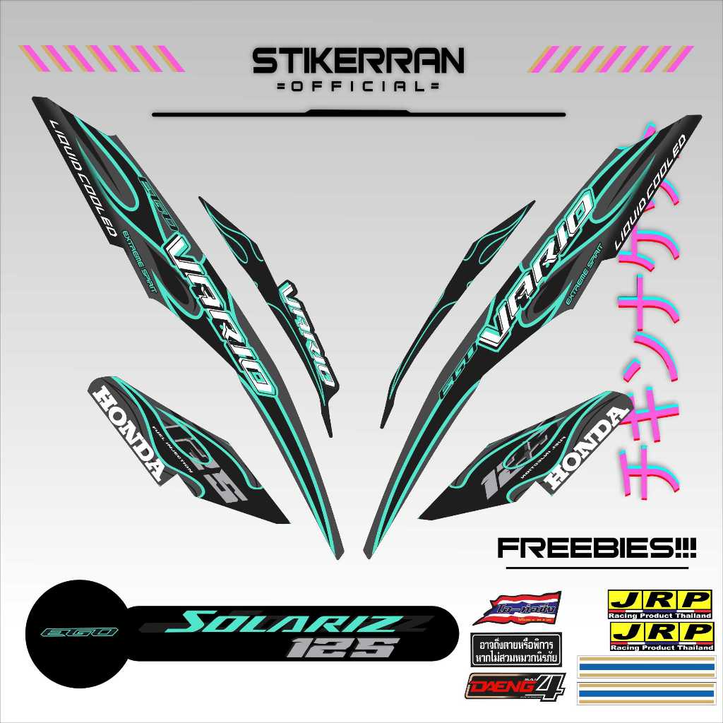 HONDA CLICK V2 VARIO SOLARIS DECALS | Shopee Philippines