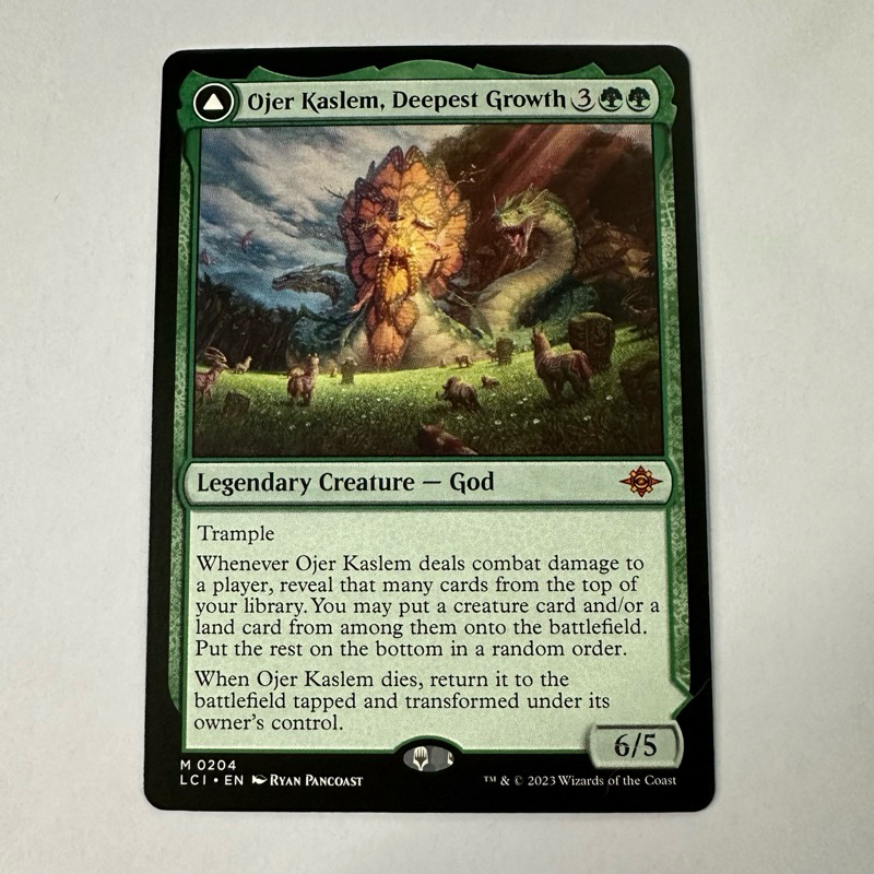 ebay pokemon cards rare Ojer Taq, Deepest Foundation main image 1
