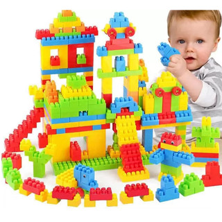 Building blocks clearance toys