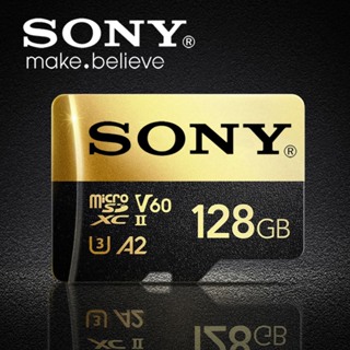 SONY CARTE SD SERIE SF-M 256GB