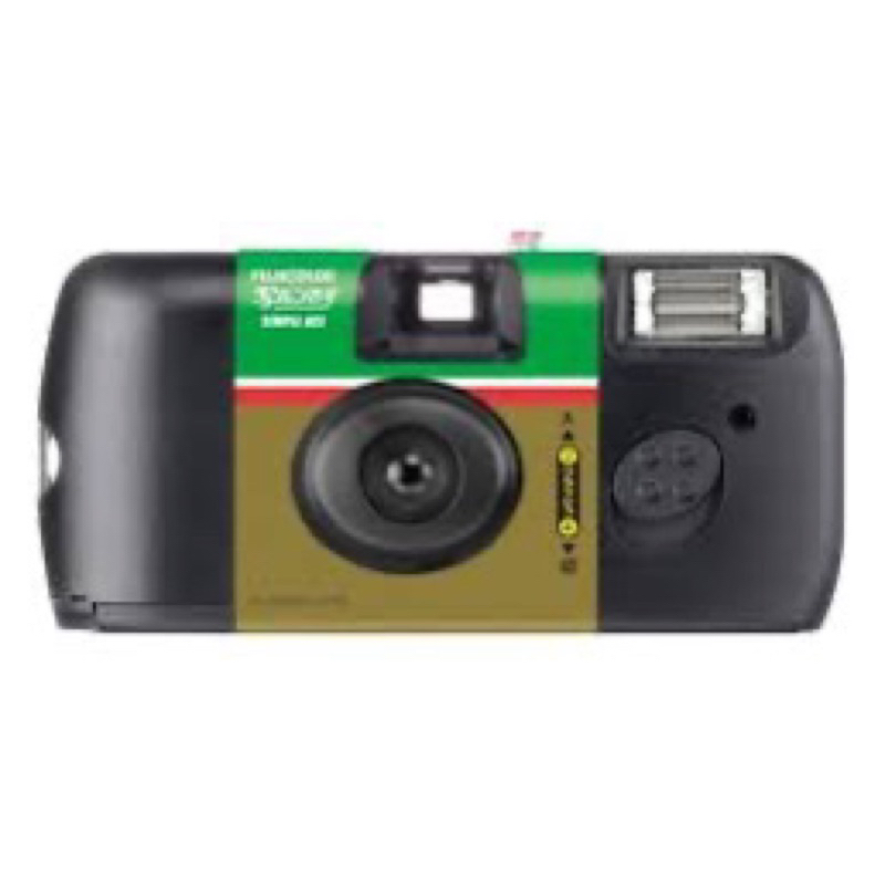 fujifilm disposable camera Shopee Philippines