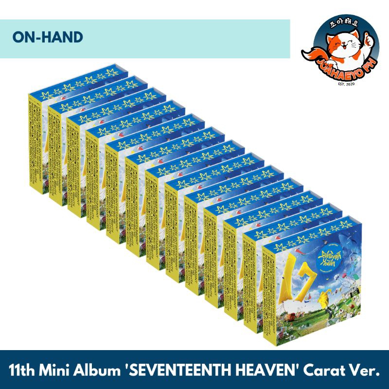 [ONHAND] SEVENTEEN 11TH MINI ALBUM 17th HEAVEN CARAT VERSION Shopee