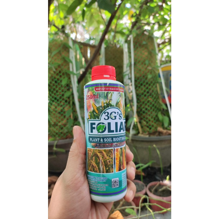 3G's Foliar Organic Soil & Plant Repellant 250ML Red/ Green ...