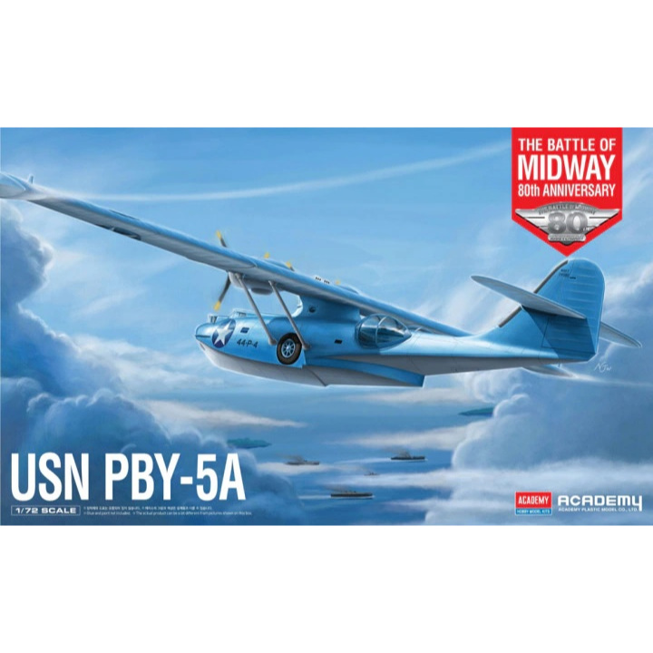 Academy 1/72 US Navy Air Force PBY-5A Catalina | Shopee Philippines