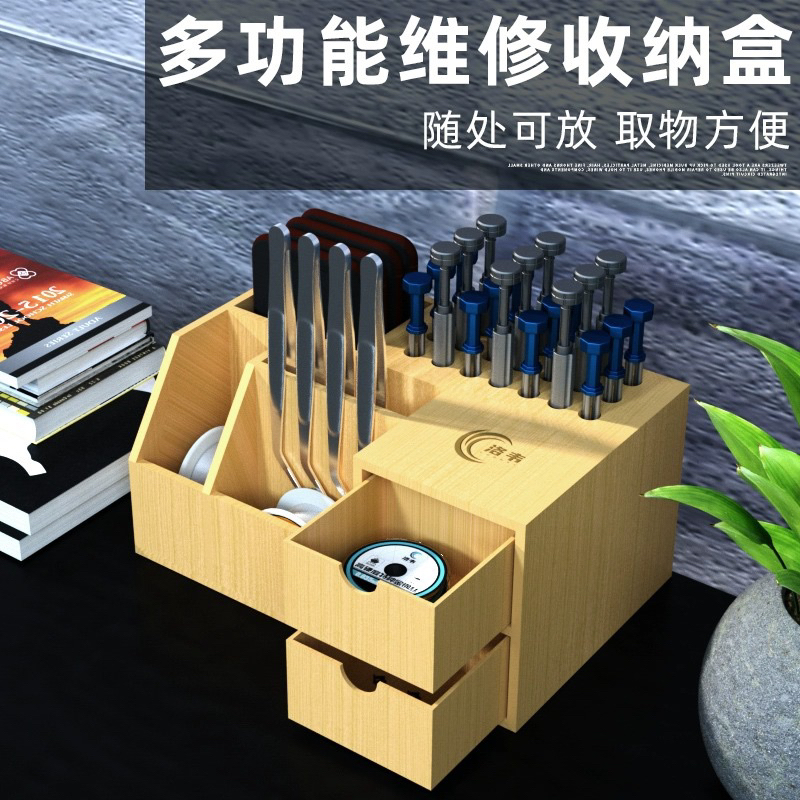 Luowei Multifunctional Storage Box | Shopee Philippines
