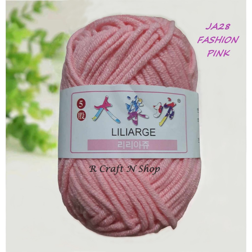 25g milk cotton yarn 5ply amigurumi yarn fluffy yarn crochet Part 2/2 ...