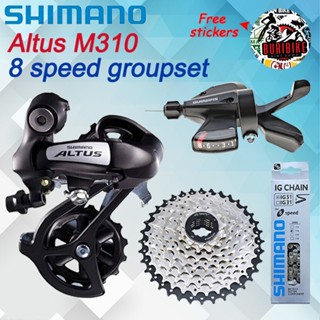 Altus groupset clearance price